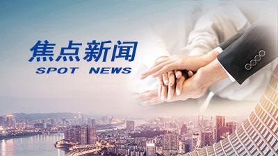 總結(jié)表彰再蓄勢，篤行不怠又揚帆——德源藥業(yè)召開2023年度總結(jié)表彰大會