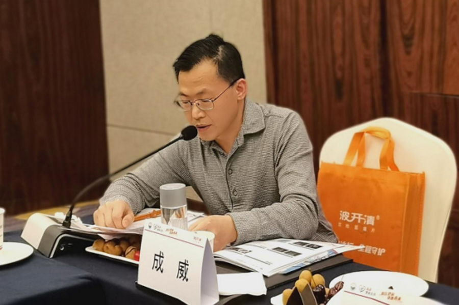 “血壓達(dá)標(biāo)，健康未來”主題分享會安徽站順利召開483.png